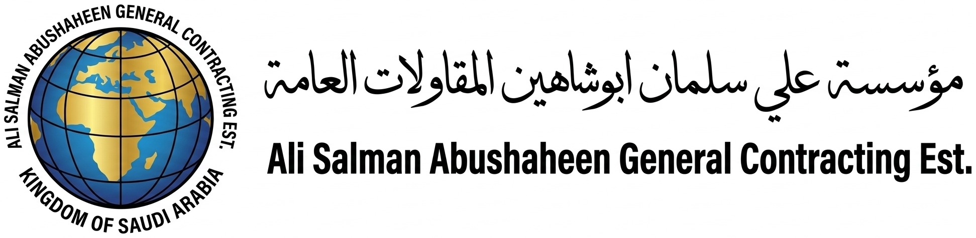 Ali Salman Abushaheen General Contracting Est.